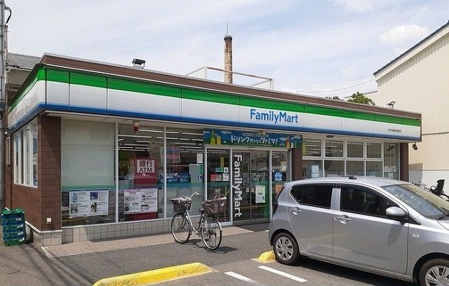 近くのファミリーマート様まで550m(徒歩7分)