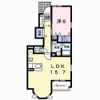 エテルノ Aの間取り画像