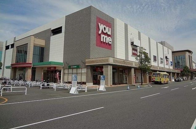 近くのゆめタウン佐賀まで550m(徒歩7分)