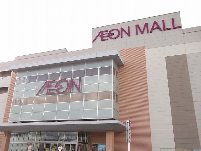 近くのイオンモール鳥取北店まで6,000m(徒歩75分)
