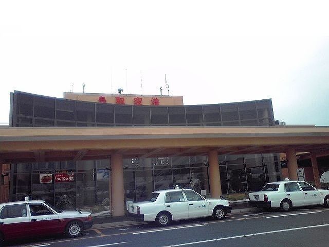 近くの鳥取空港まで3,000m(徒歩38分)