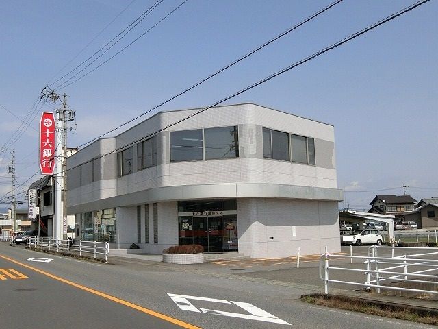 近くの十六銀行池田支店まで522m(徒歩7分)