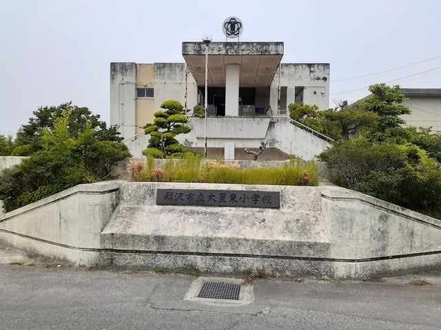 近くの稲沢市立　大里東小学校まで1,000m（徒歩13分）