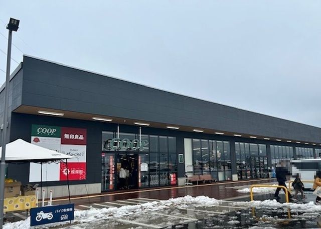 近くのみやぎ生協ハーベストビレッジ店まで220m（徒歩3分）