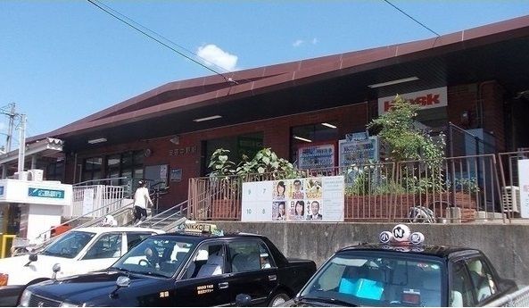近くのJR安芸中野駅まで1,500m（徒歩19分）