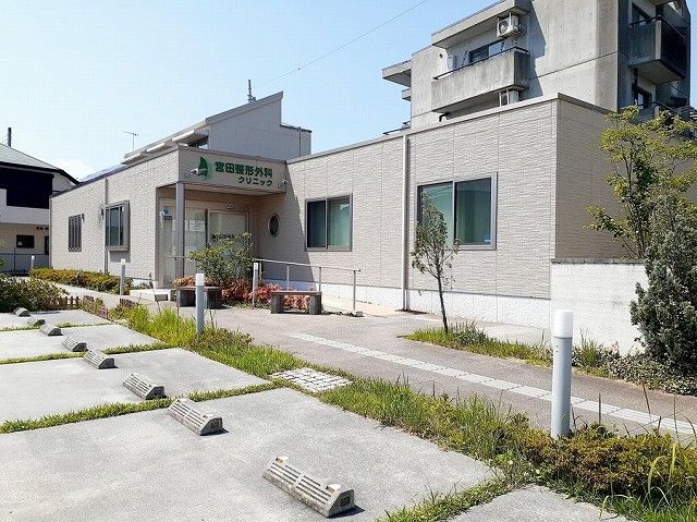 近くの宮田整形外科まで500m（徒歩7分）