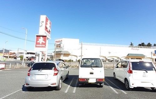 近くのマルキュウまで1,800m(徒歩23分)