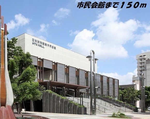 近くの日本特殊陶業市民会館まで150m（徒歩2分）