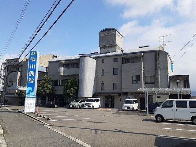 近くの中川病院様まで400m（徒歩5分）