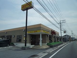 近くの飲食店まで900m（徒歩12分）