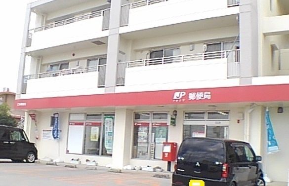 近くの江洲郵便局まで300m（徒歩4分）