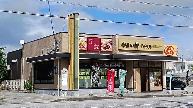 近くのやよい軒うるま江洲店まで150m（徒歩2分）