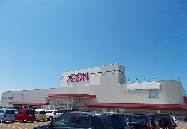 近くのイオン岩見沢店まで2,300m（徒歩29分）