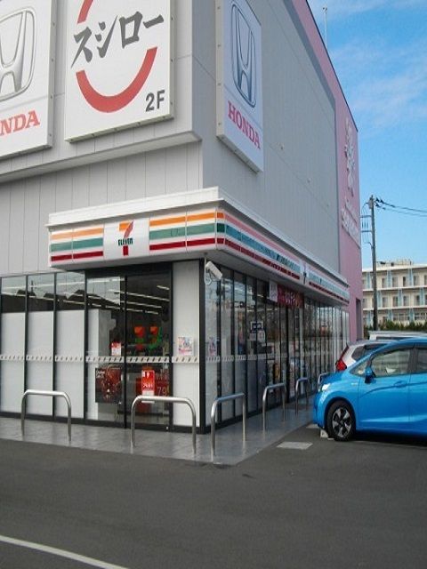 近くのセブンイレブン羽村栄町3丁目店まで250m(徒歩4分)