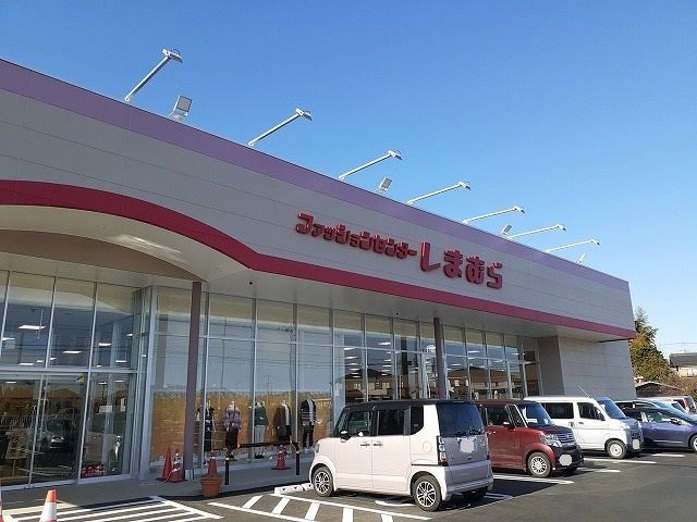 近くのしまむら 越生店まで450m（徒歩6分）