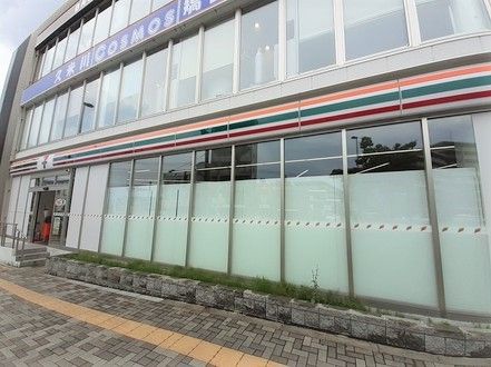 近くのセブンイレブンまで1,100m(徒歩14分)