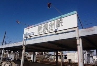 近くの名鉄本線　新清洲駅まで850m（徒歩11分）