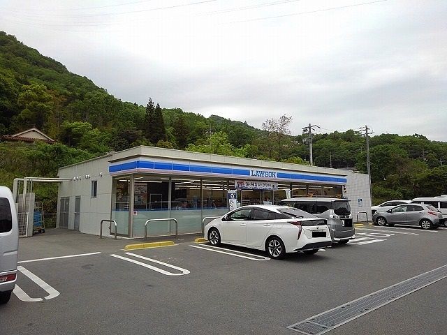 近くのローソン尾道北インター店まで550m(徒歩7分)