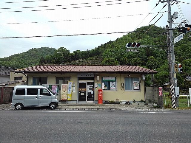 近くの上川辺郵便局まで500m(徒歩7分)