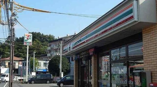 近くのセブンイレブン横浜戸塚平戸店まで574m(徒歩8分)