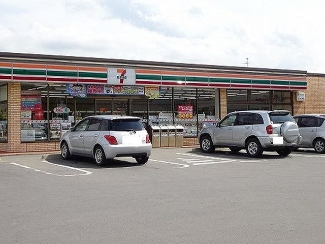 近くのコンビニまで1,500m（徒歩19分）