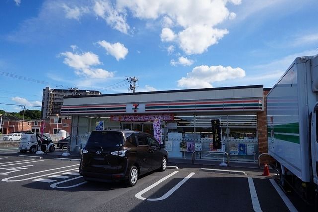 近くのセブンイレブン　岡垣野間店まで2,700m（徒歩34分）