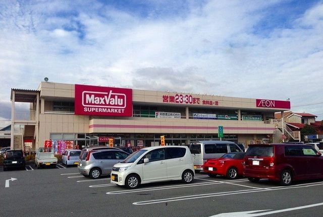 近くのマックスバリュ御殿場富士岡店まで900m（徒歩12分）