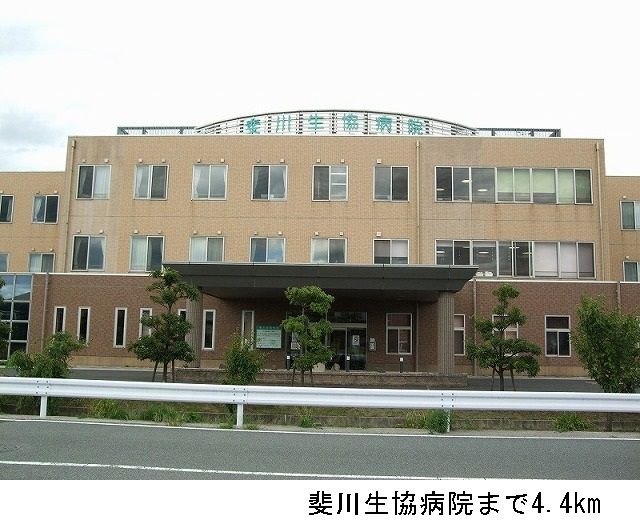 近くの病院まで4,400m（徒歩55分）