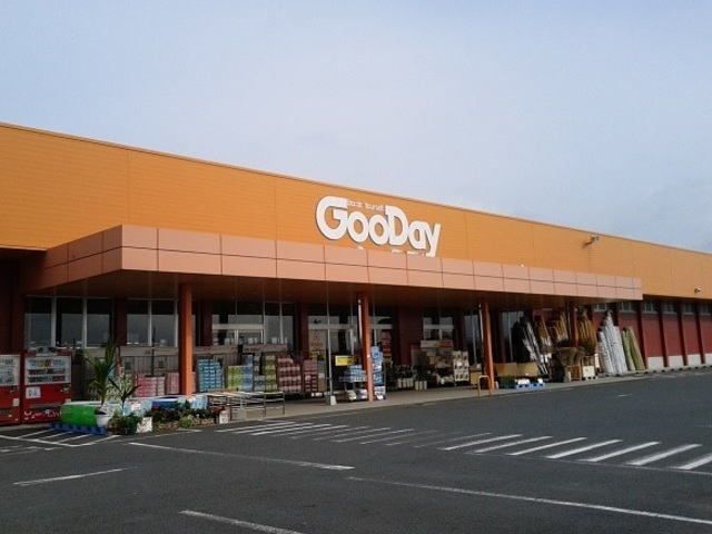 近くのホームセンターまで1,600m（徒歩20分）