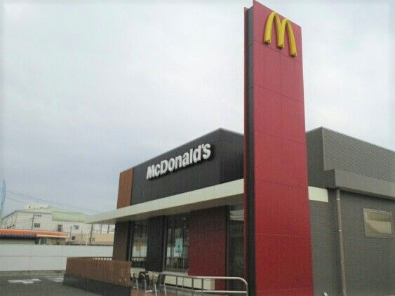 近くのマクドナルドまで310m（徒歩4分）