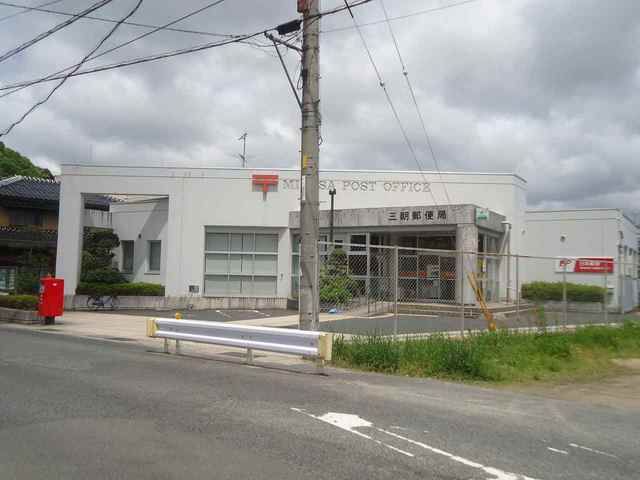 近くの三朝郵便局まで700m（徒歩9分）