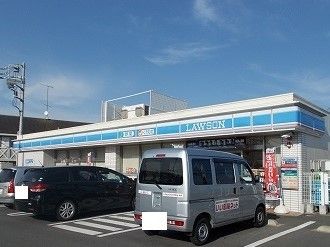 近くのローソンまで220m（徒歩3分）