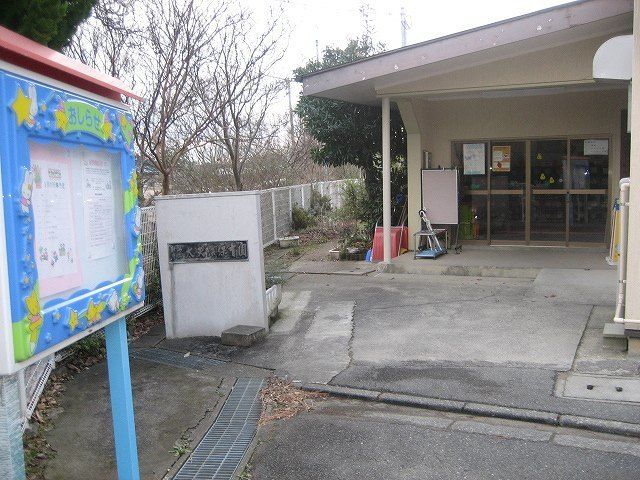 近くの太夫浜保育園まで700m(徒歩9分)