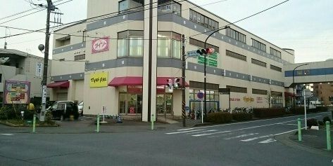 近くのダイソーまで220m（徒歩3分）