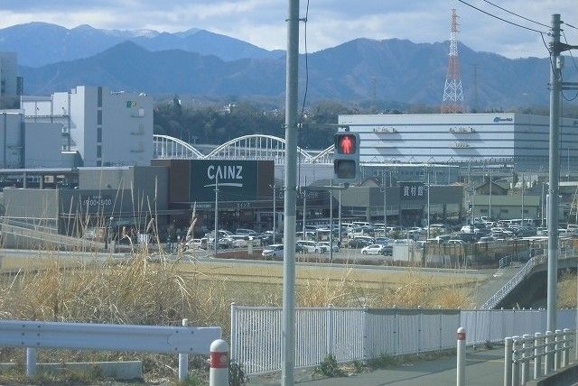 近くのカインズホーム愛川インター店まで1,700m（徒歩22分）