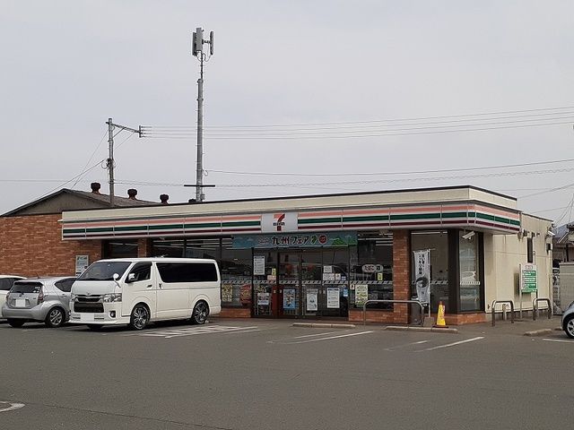 近くのセブンイレブン阿蘇西原店まで750m(徒歩10分)