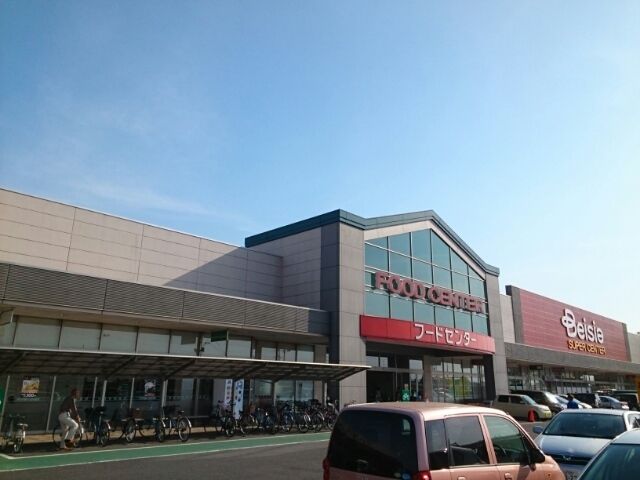 近くのベイシア栗橋店まで1,600m（徒歩20分）