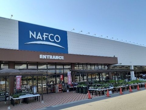 近くのナフコ黒部店まで1,700m（徒歩22分）