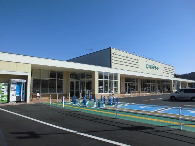 近くのフレンドマート 石山寺辺店まで1,800m(徒歩23分)