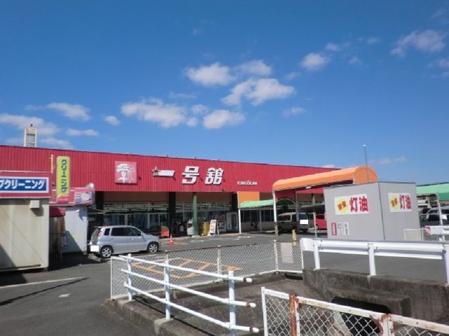 近くの一号館長島店まで2,100m（徒歩27分）