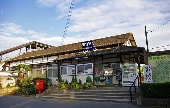 近くのＪＲ国定駅まで3,600m（徒歩45分）