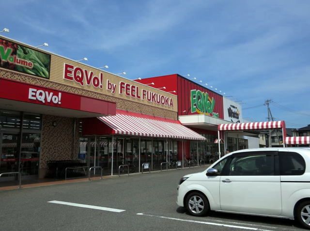 近くのスーパーまで650m（徒歩9分）