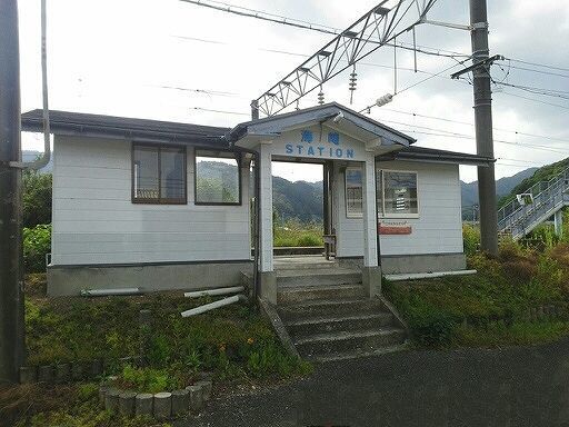 近くの海崎駅まで1,080m（徒歩14分）