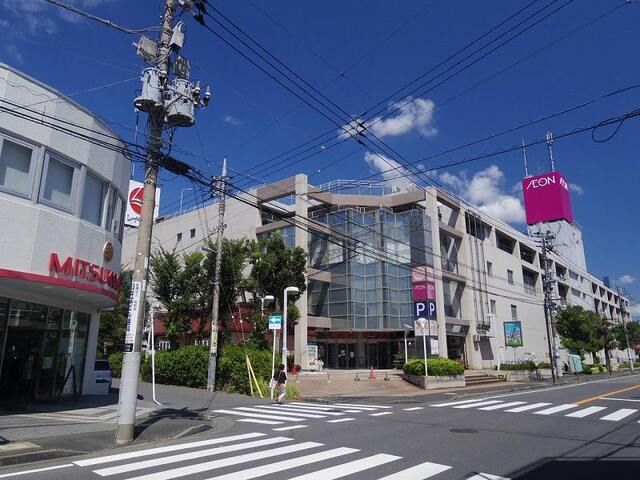 近くのイオンまで300m(徒歩4分)