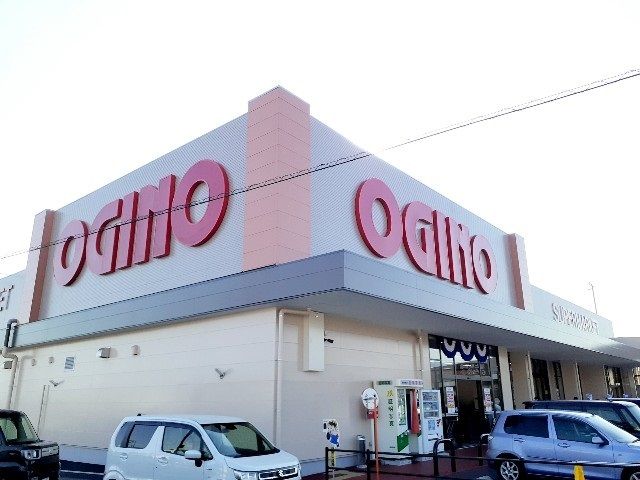 近くのオギノ　富士宮万野原店まで350m（徒歩5分）