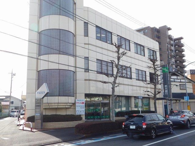 近くの栃木銀行泉が丘支店まで120m（徒歩2分）