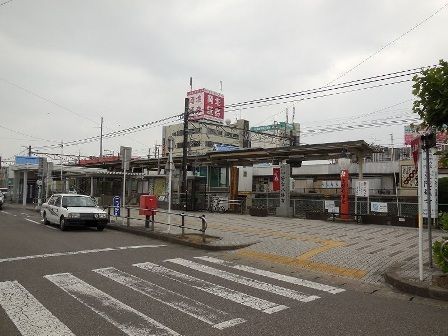 近くの駅まで950m（徒歩12分）