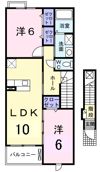 メゾン華陽 Bの間取り画像