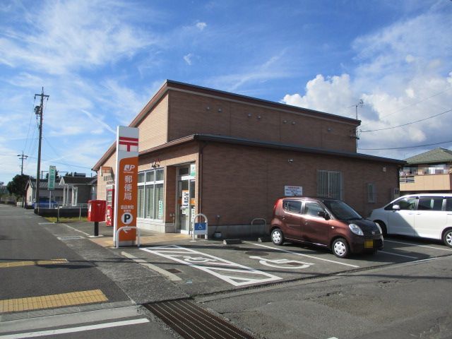 近くの島田東町郵便局まで750m(徒歩10分)