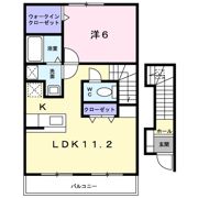 エスポワールパレスⅡの間取り画像